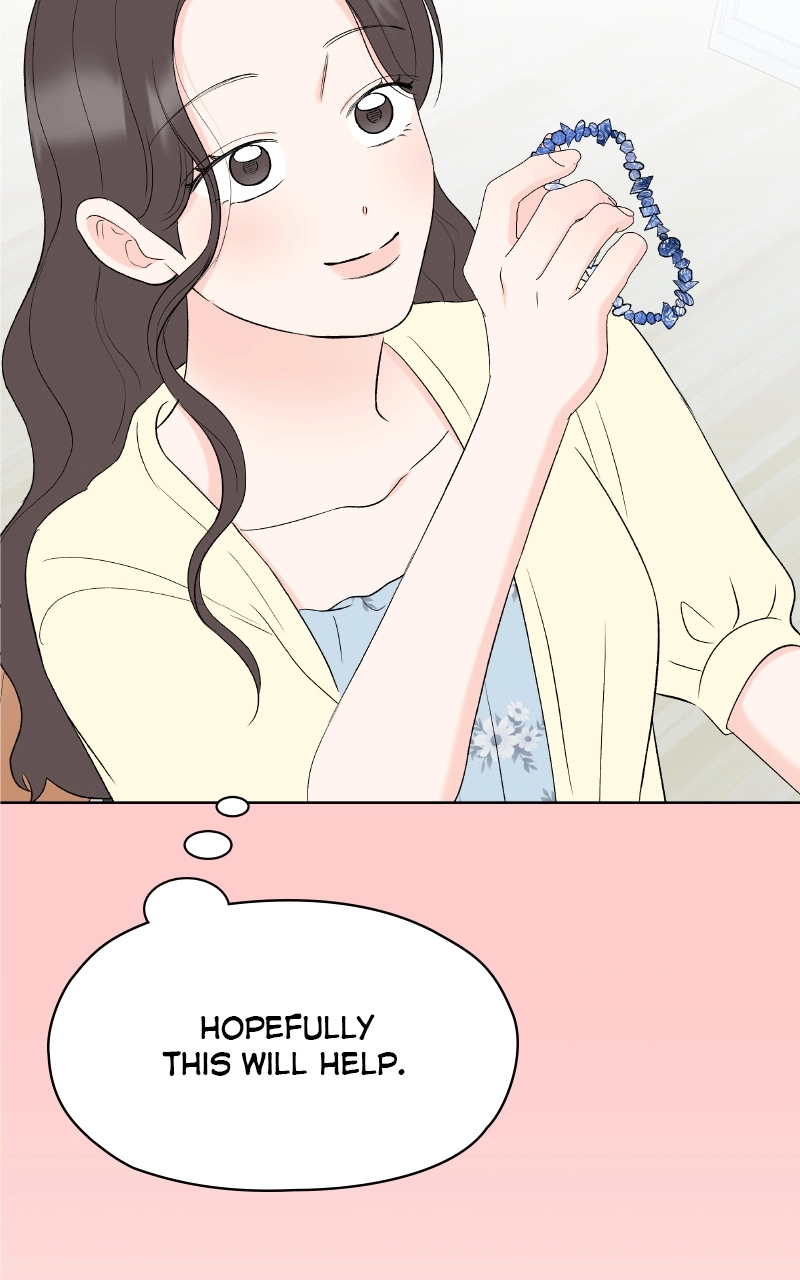Diving Into Love Chapter 40 page 51 - 