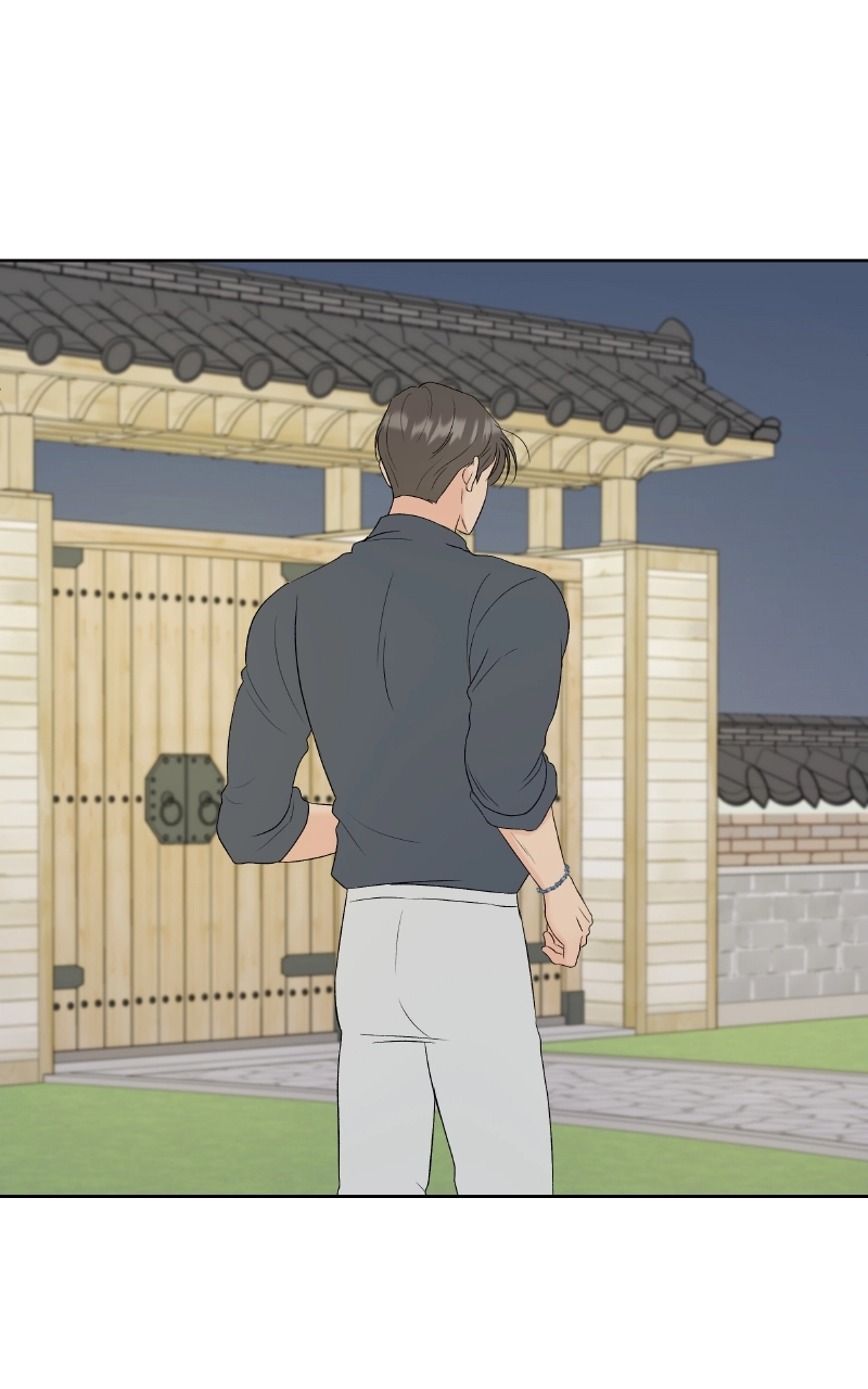 Diving Into Love Chapter 40 page 74 - 