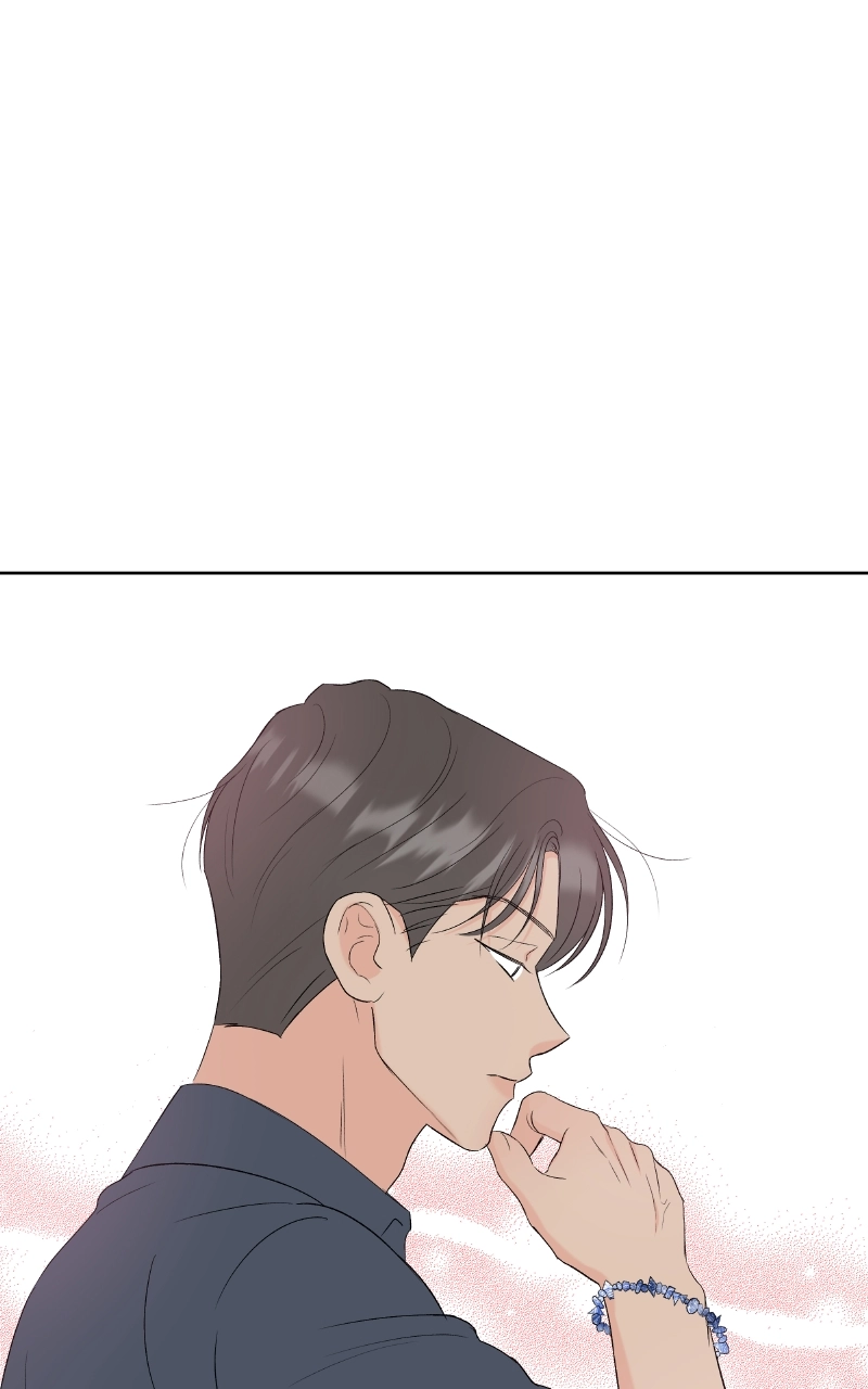Diving Into Love Chapter 40 page 75 - 