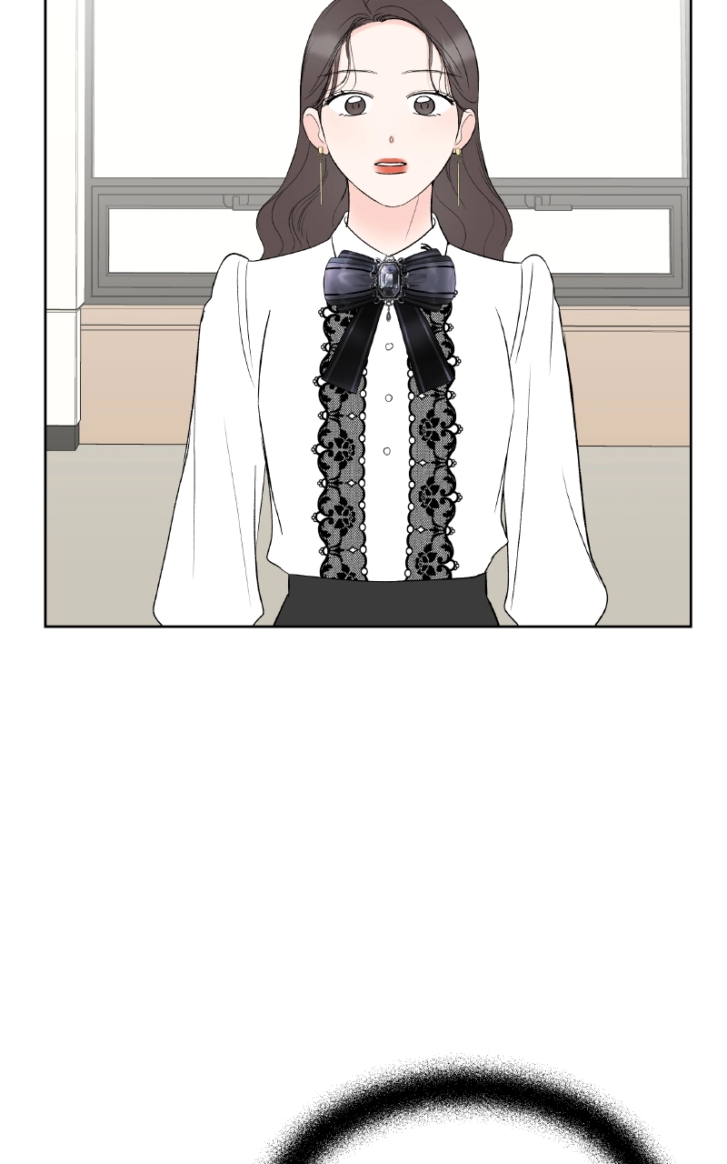 Diving Into Love Chapter 40 page 9 - 