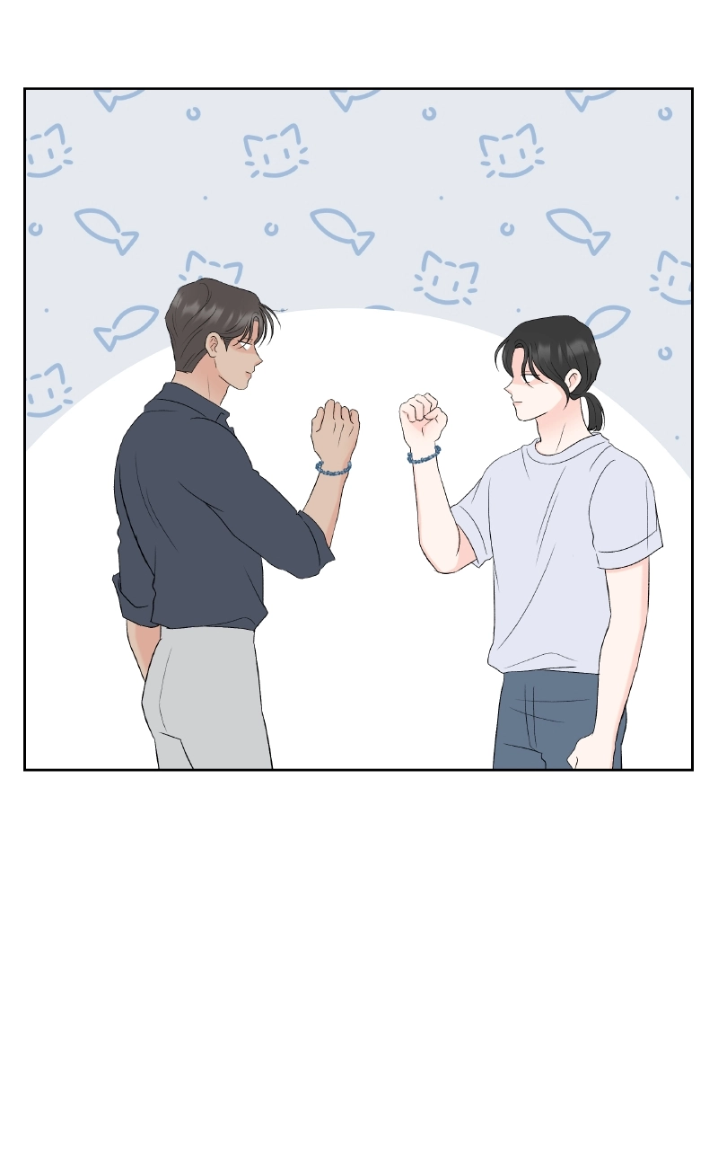 Diving Into Love Chapter 40 page 84 - 