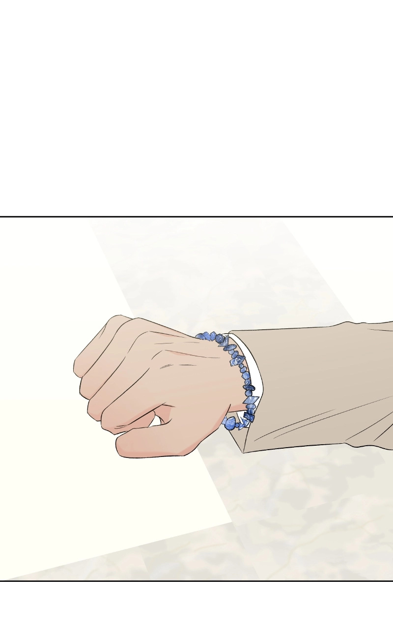 Diving Into Love Chapter 41 page 2 - 