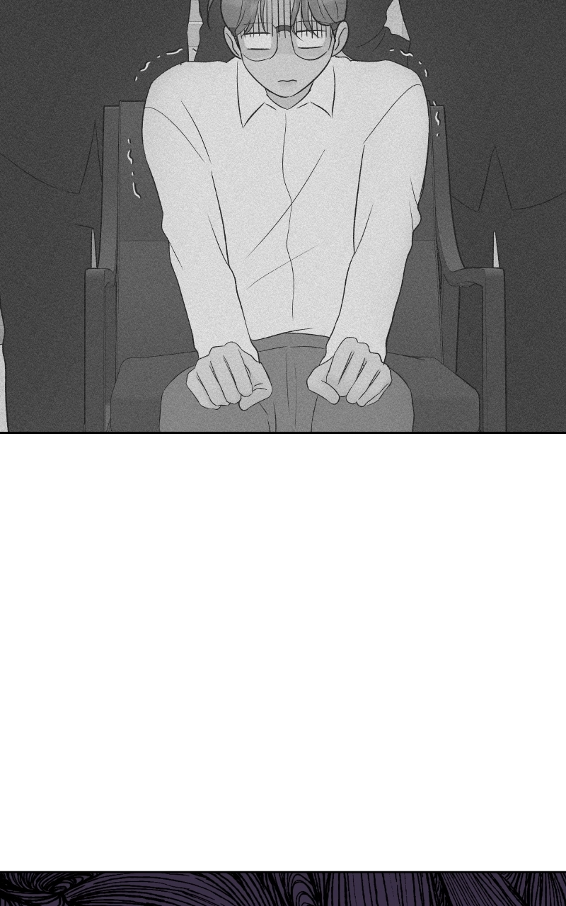 Diving Into Love Chapter 41 page 15 - 