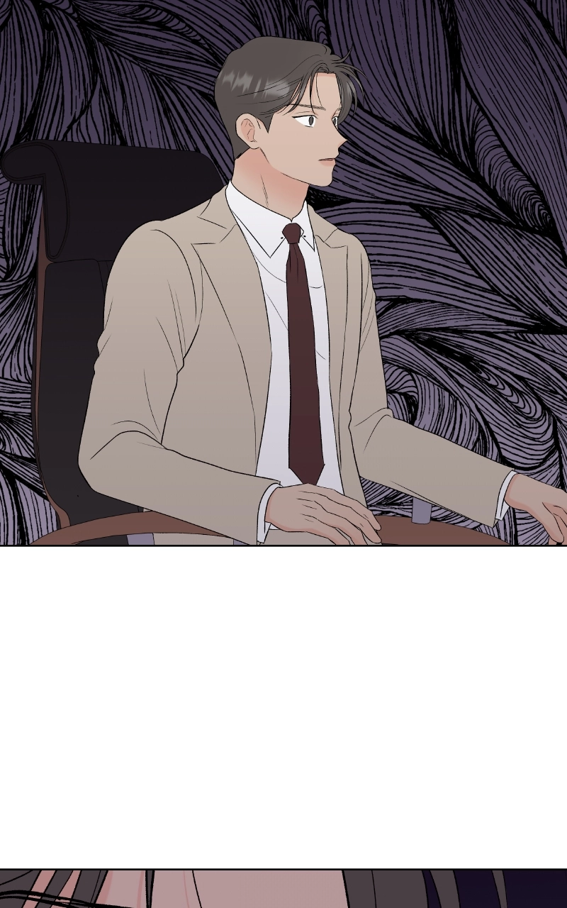 Diving Into Love Chapter 41 page 16 - 