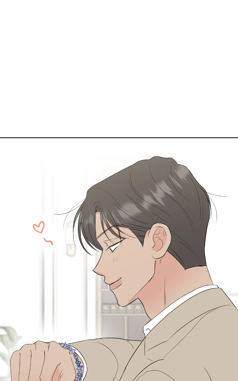 Diving Into Love Chapter 41 page 3 - 