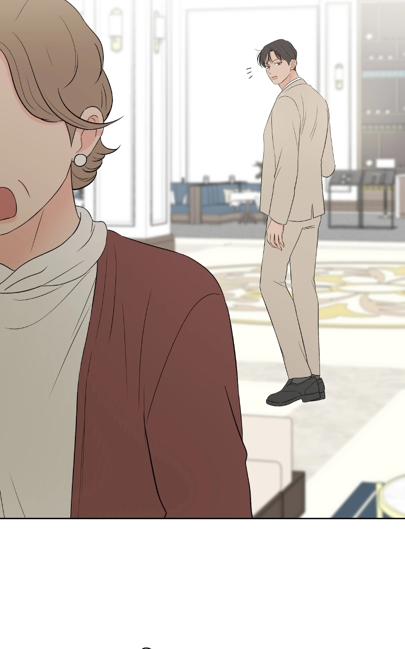 Diving Into Love Chapter 41 page 5 - 