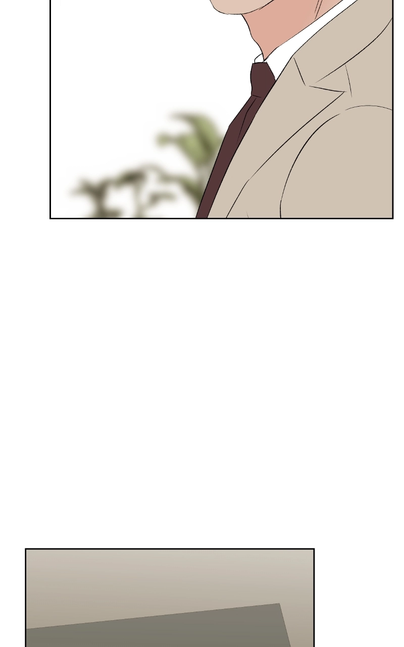 Diving Into Love Chapter 41 page 7 - 