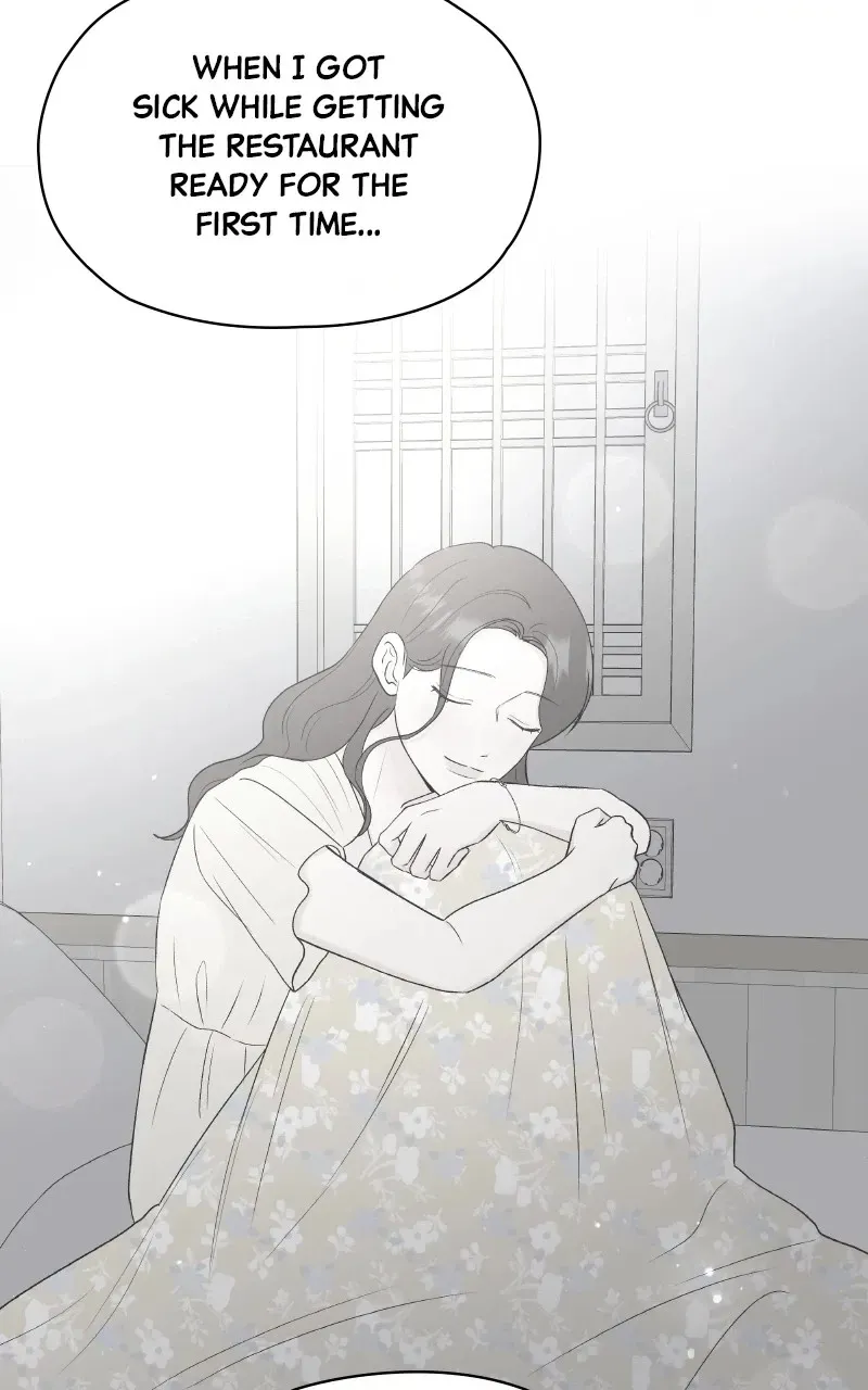 Diving Into Love Chapter 41 page 70 - 