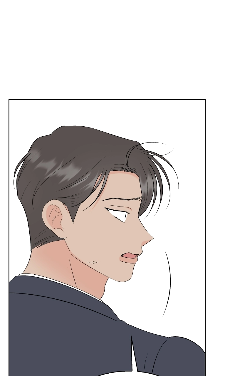 Diving Into Love Chapter 42 page 16 - 