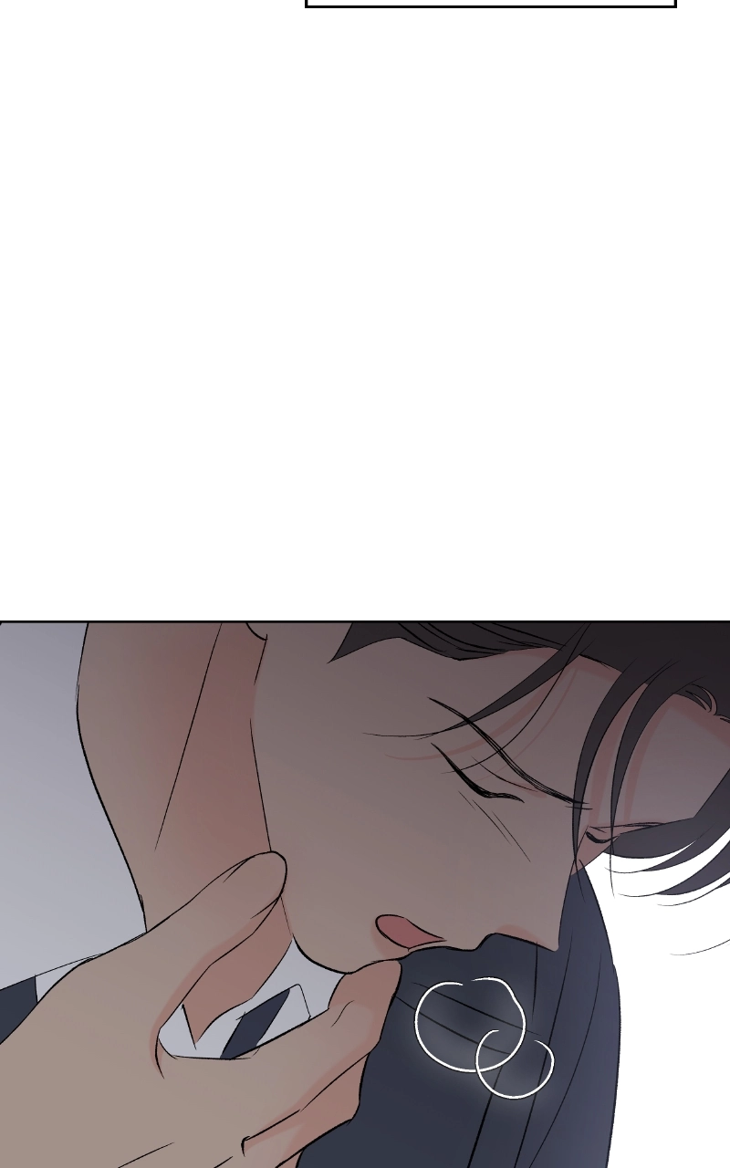 Diving Into Love Chapter 42 page 46 - 
