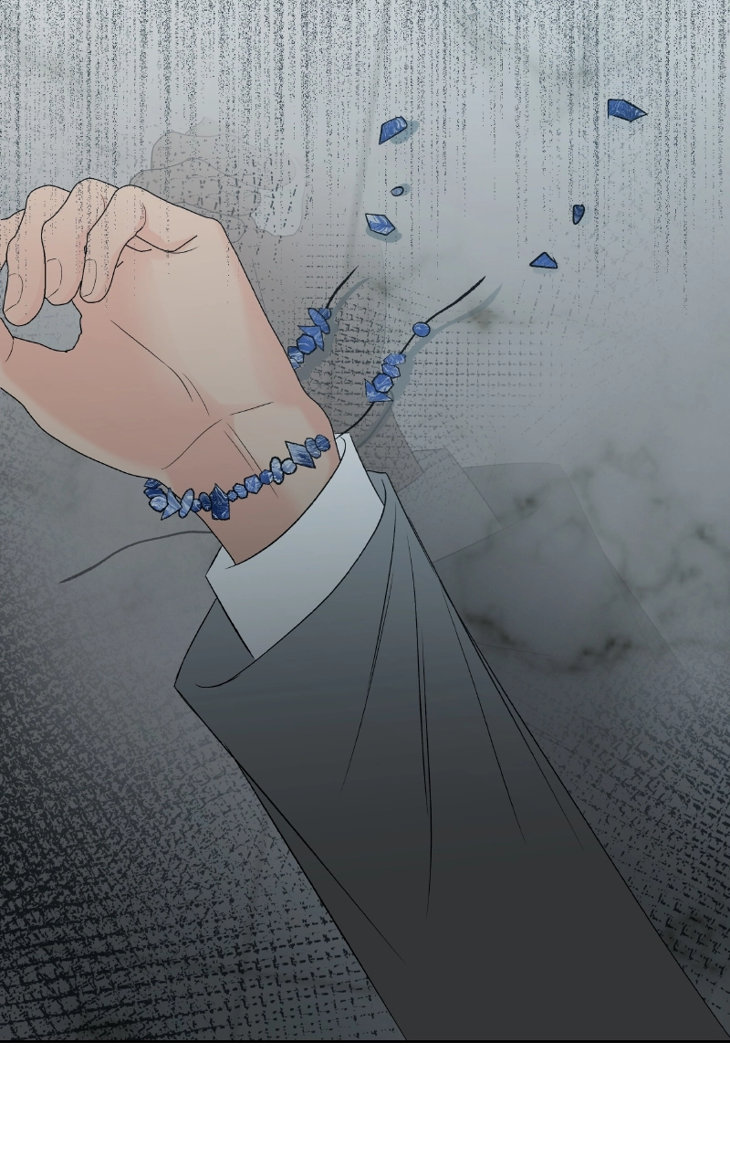Diving Into Love Chapter 43 page 101 - 