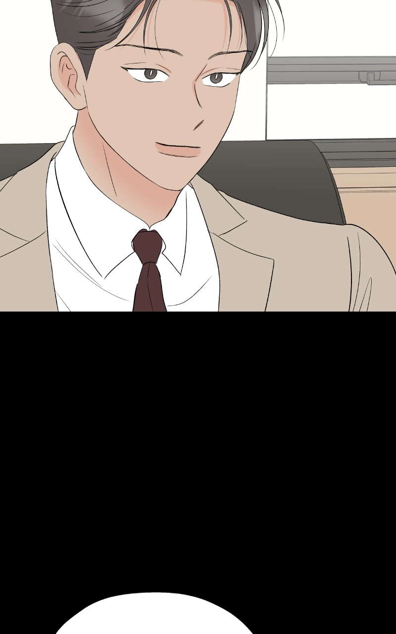 Diving Into Love Chapter 43 page 17 - 