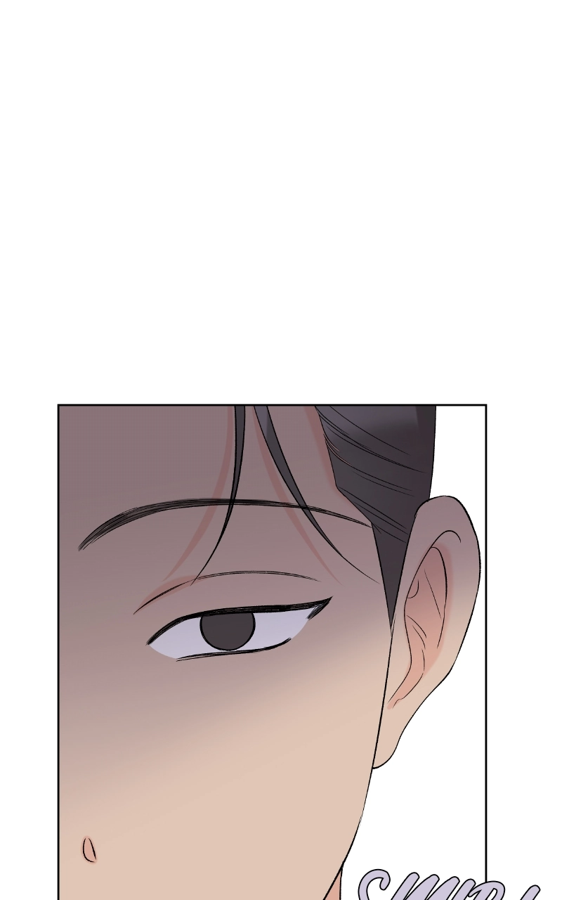Diving Into Love Chapter 43 page 25 - 