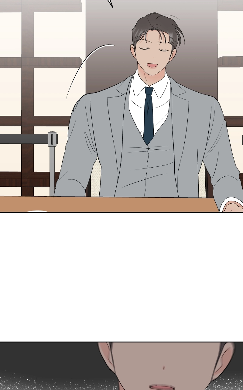 Diving Into Love Chapter 43 page 27 - 