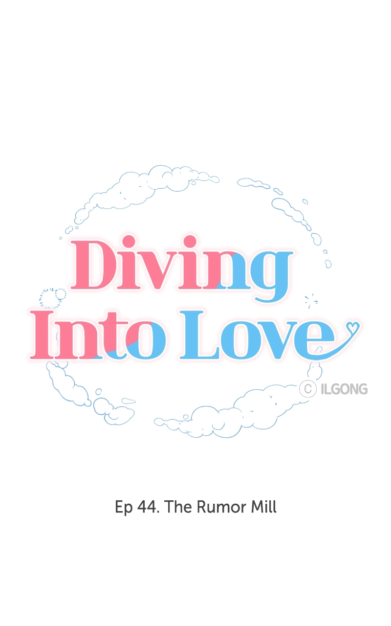 Diving Into Love Chapter 44 page 17 - 