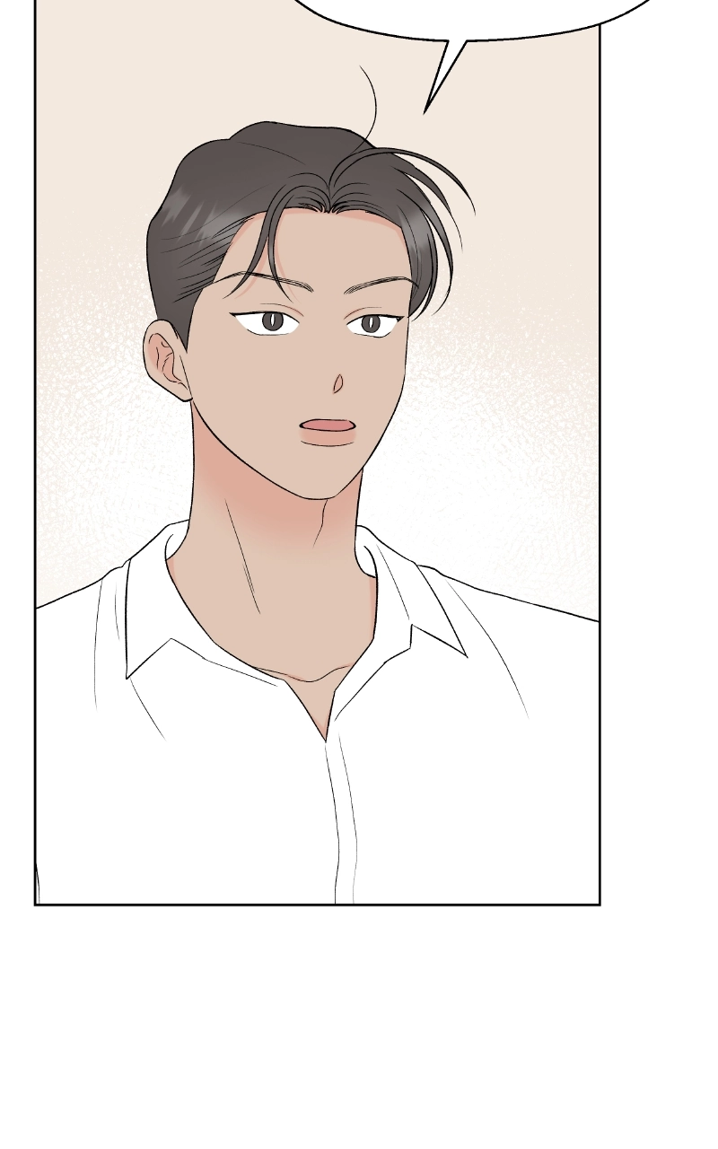 Diving Into Love Chapter 44 page 48 - 