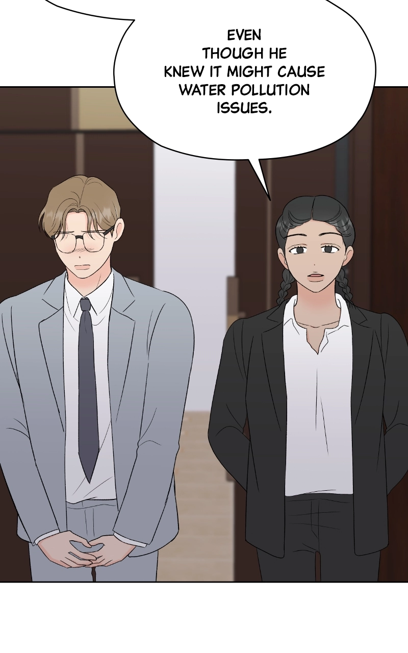 Diving Into Love Chapter 44 page 66 - 