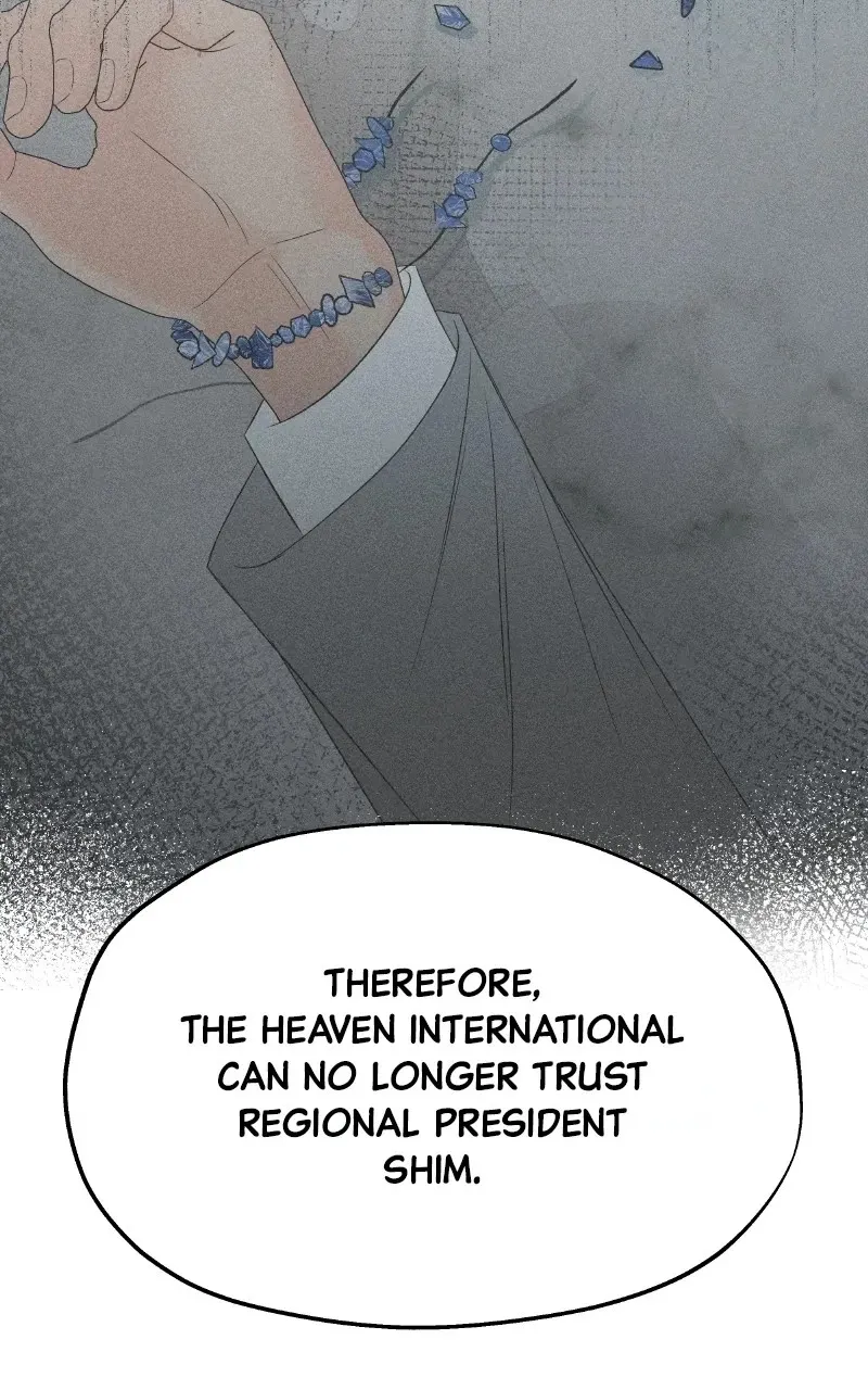 Diving Into Love Chapter 44 page 70 - 