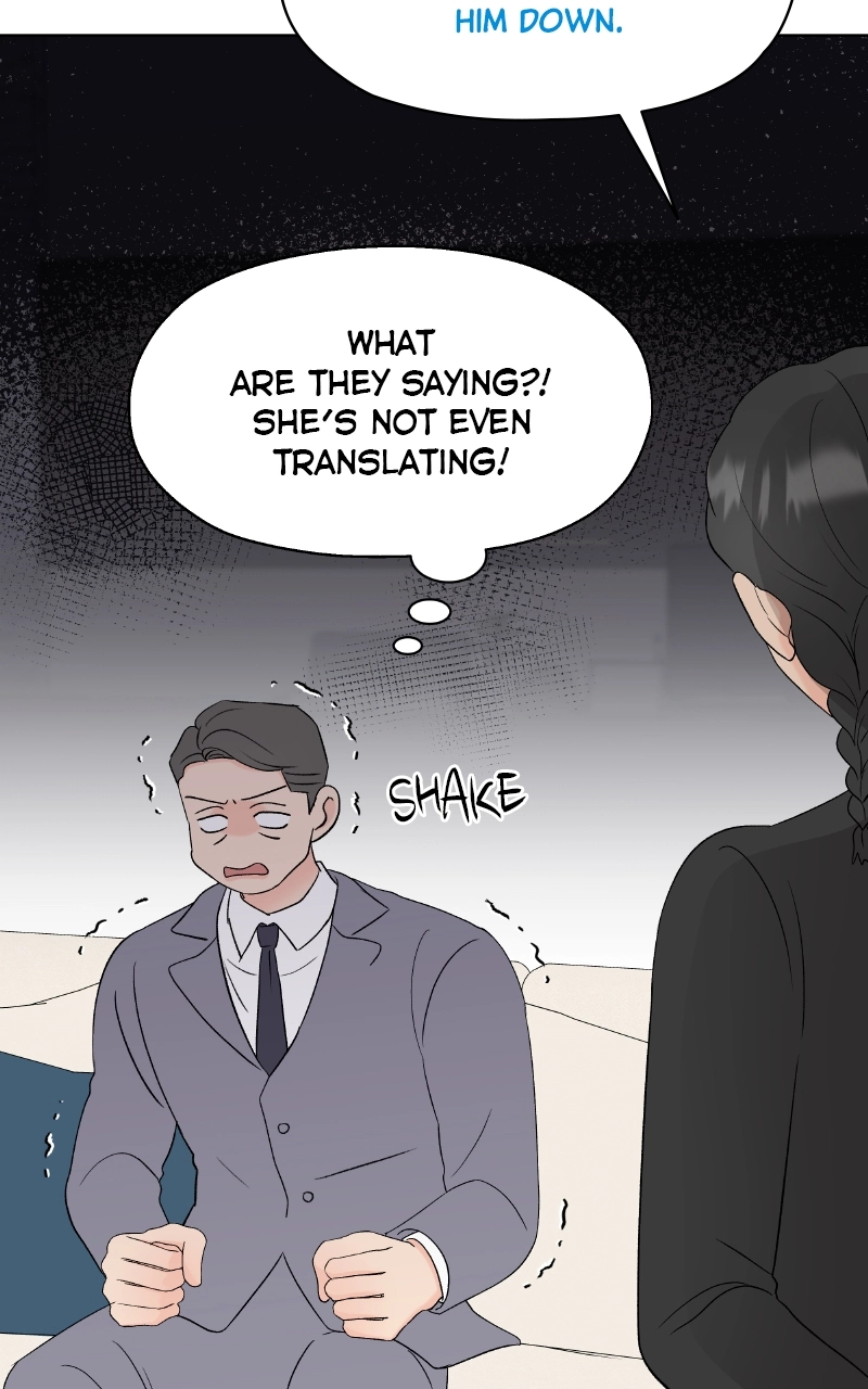 Diving Into Love Chapter 44 page 8 - 