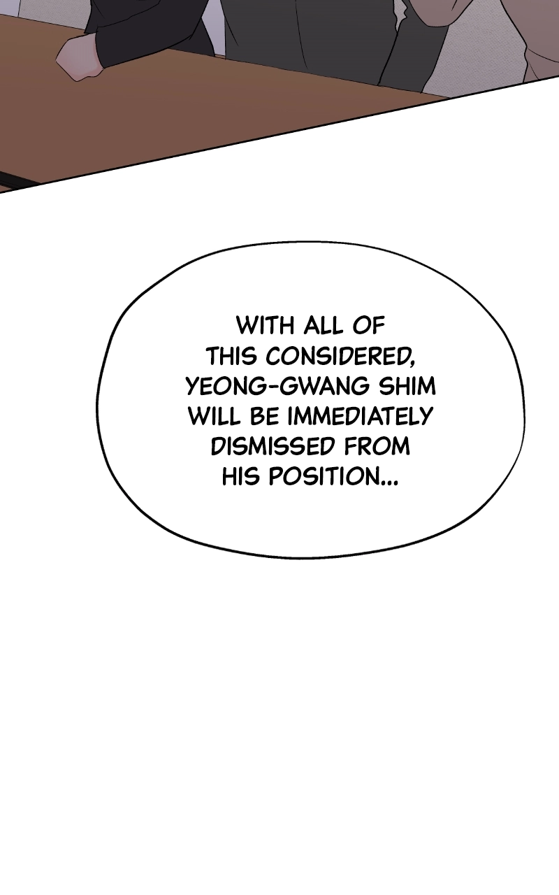 Diving Into Love Chapter 44 page 73 - 