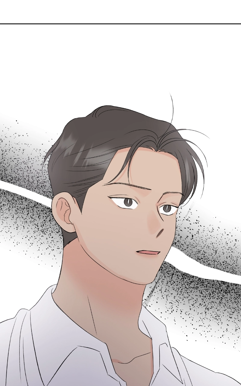 Diving Into Love Chapter 44 page 76 - 