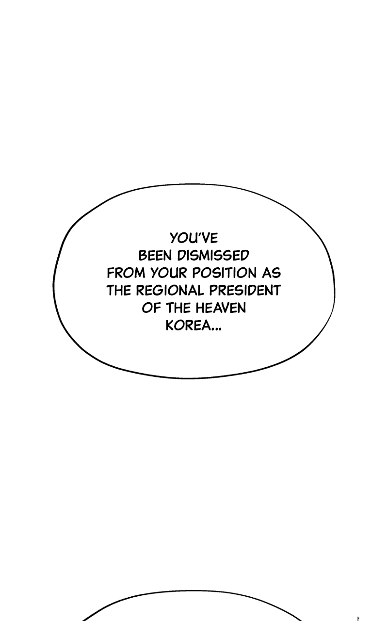 Diving Into Love Chapter 45 page 2 - 