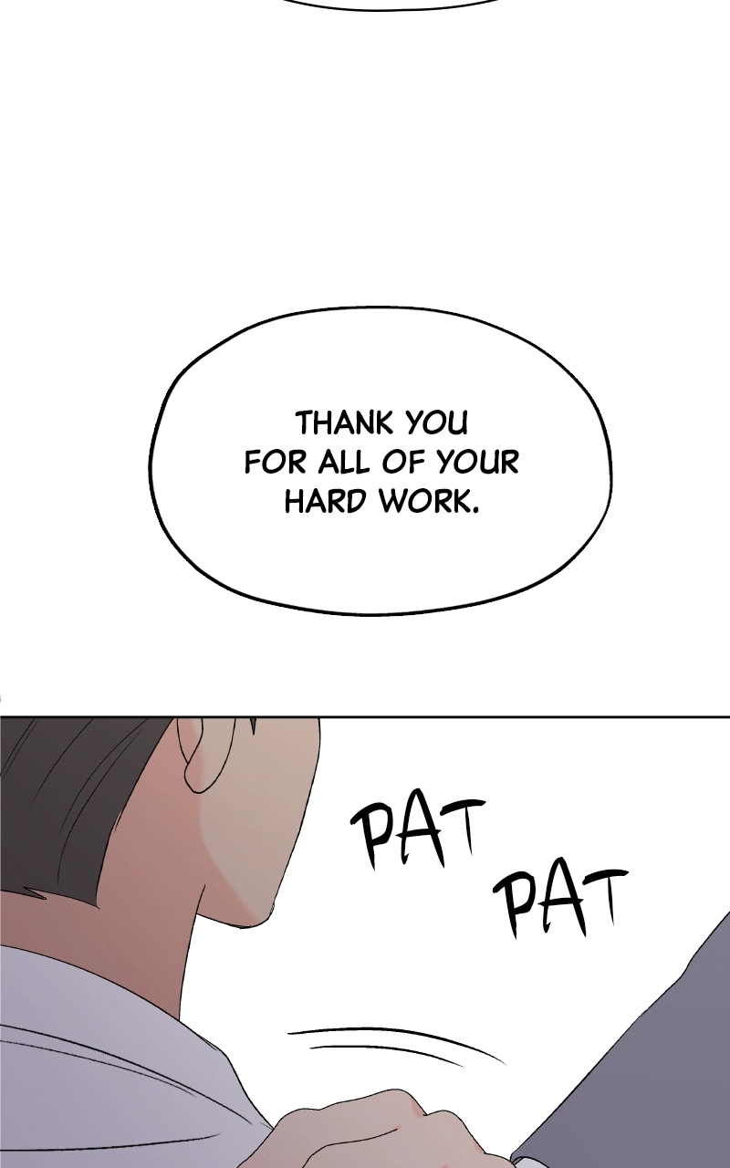 Diving Into Love Chapter 45 page 11 - 
