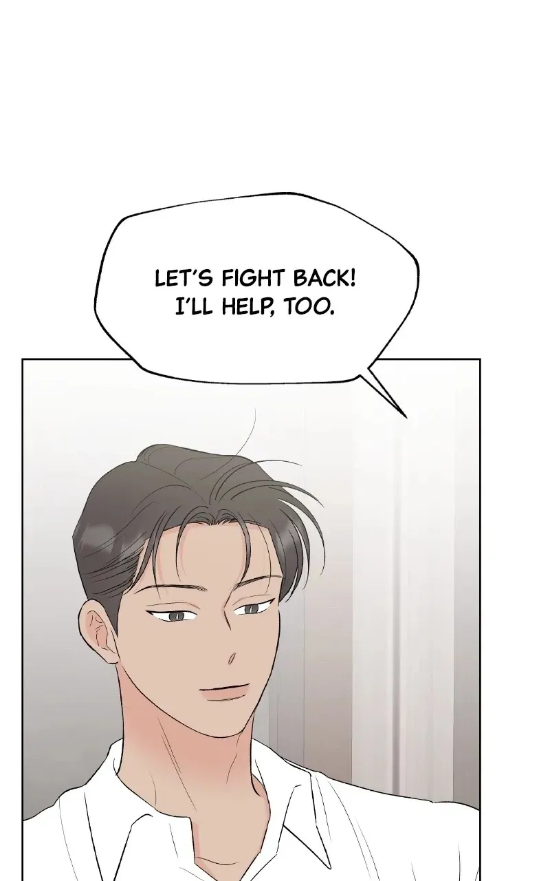 Diving Into Love Chapter 45 page 20 - 