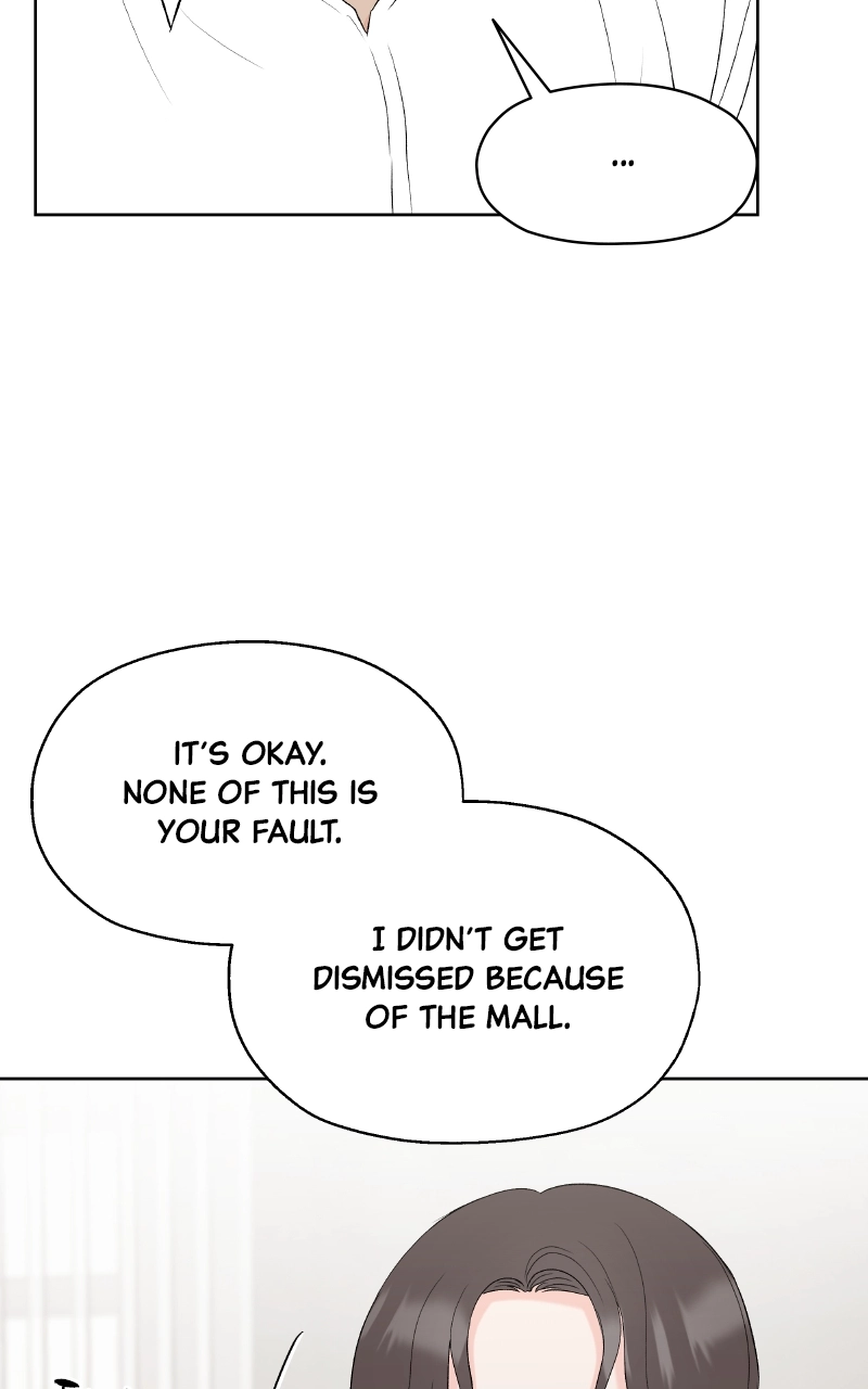 Diving Into Love Chapter 45 page 21 - 