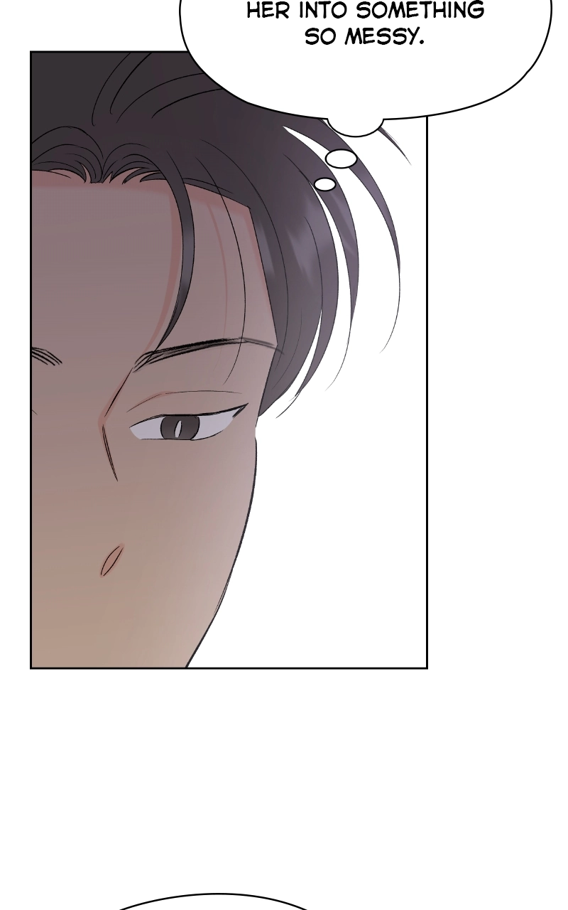 Diving Into Love Chapter 45 page 23 - 