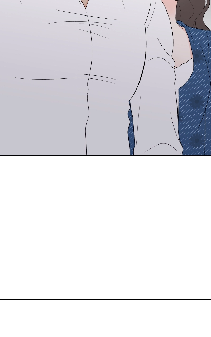 Diving Into Love Chapter 45 page 4 - 
