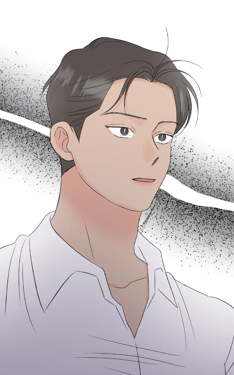 Diving Into Love Chapter 45 page 5 - 