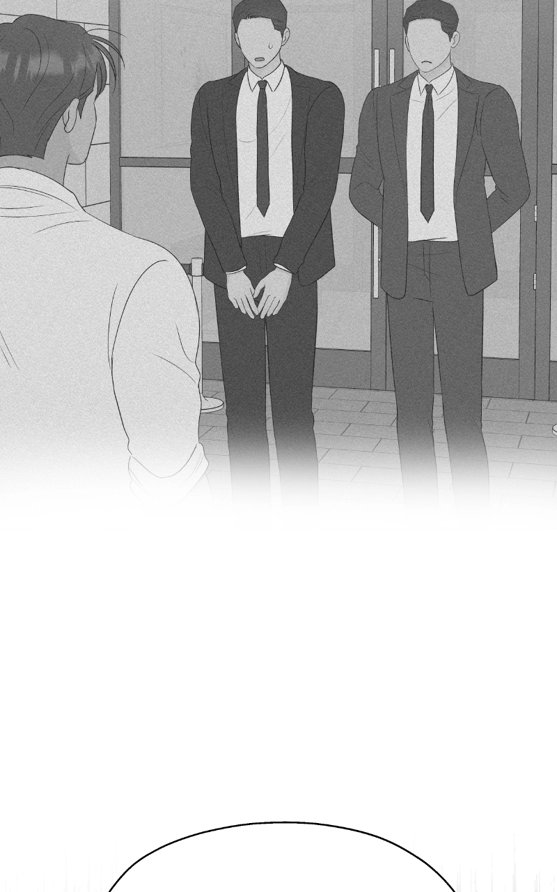 Diving Into Love Chapter 45 page 46 - 