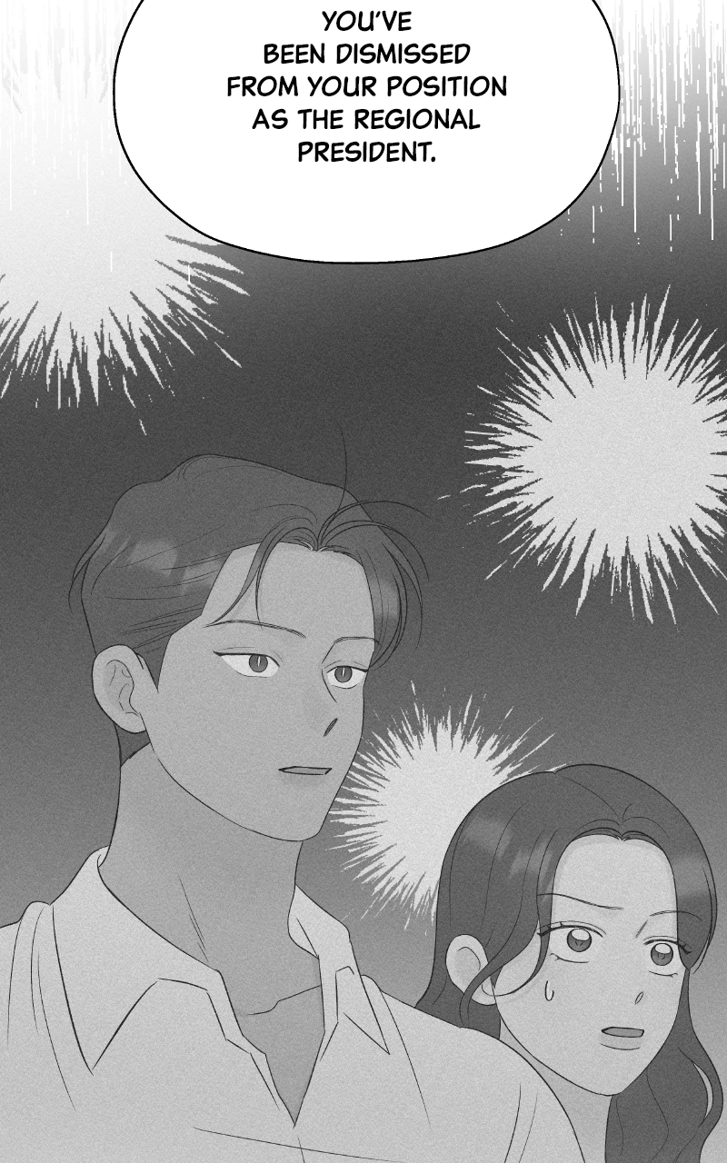 Diving Into Love Chapter 45 page 47 - 