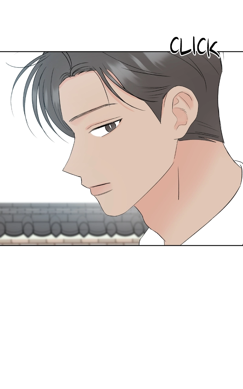 Diving Into Love Chapter 45 page 51 - 
