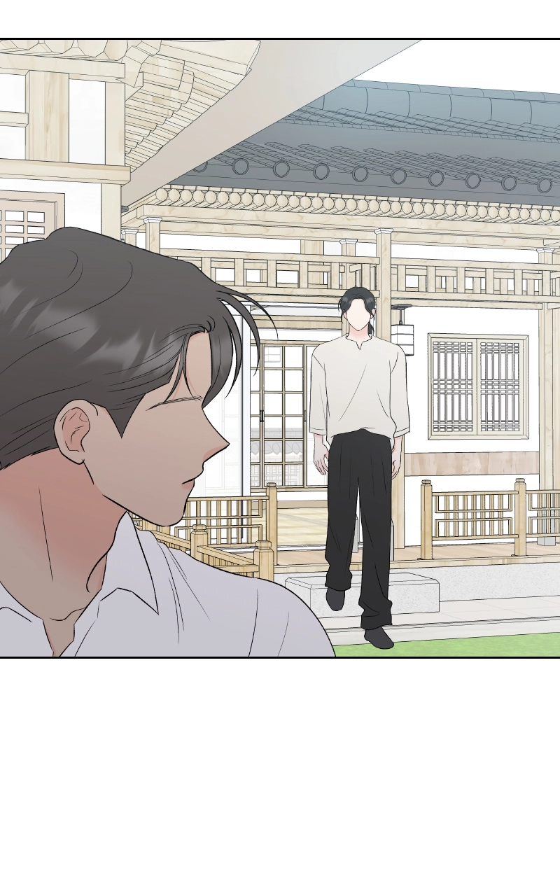 Diving Into Love Chapter 45 page 52 - 