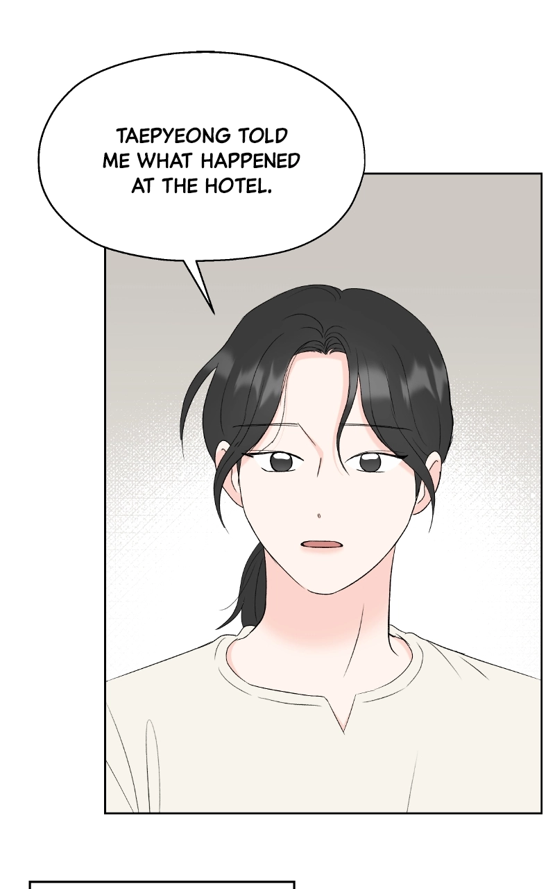 Diving Into Love Chapter 45 page 53 - 