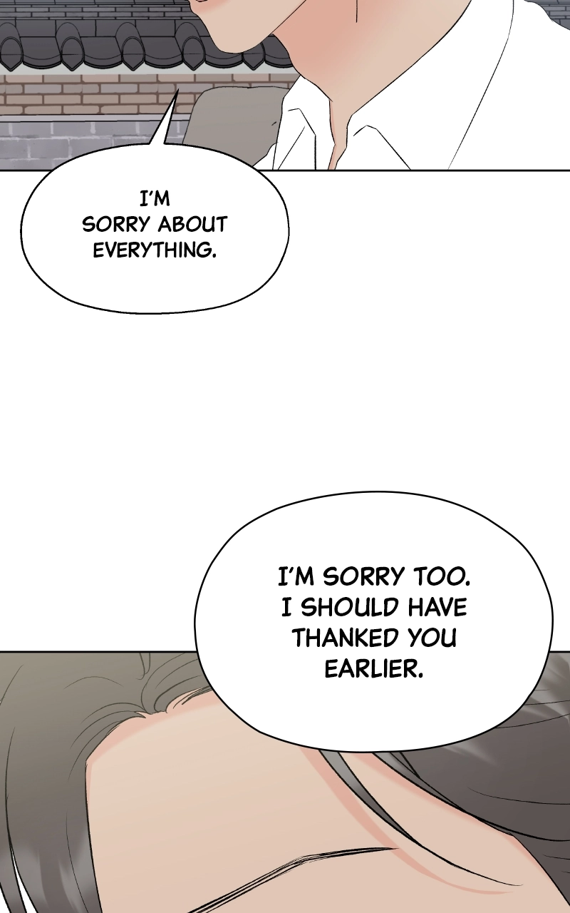 Diving Into Love Chapter 45 page 55 - 