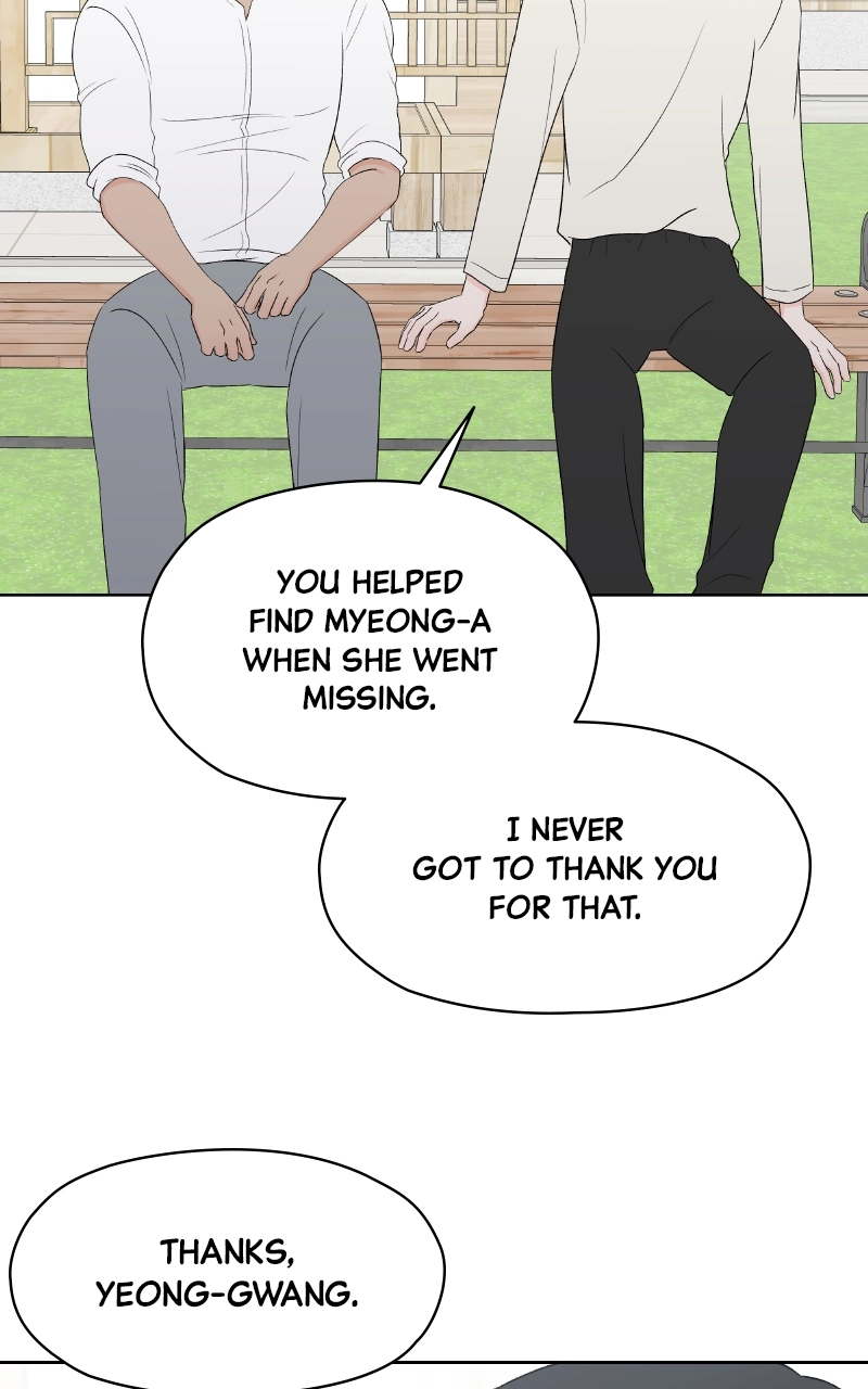 Diving Into Love Chapter 45 page 57 - 