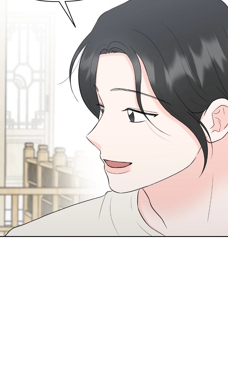 Diving Into Love Chapter 45 page 58 - 