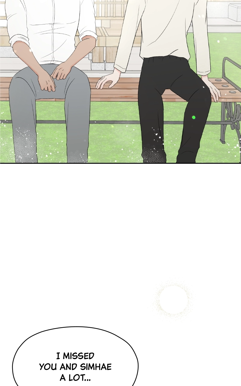 Diving Into Love Chapter 45 page 78 - 