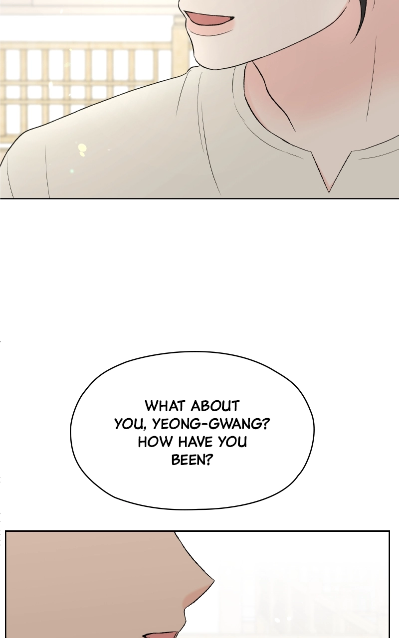 Diving Into Love Chapter 45 page 81 - 