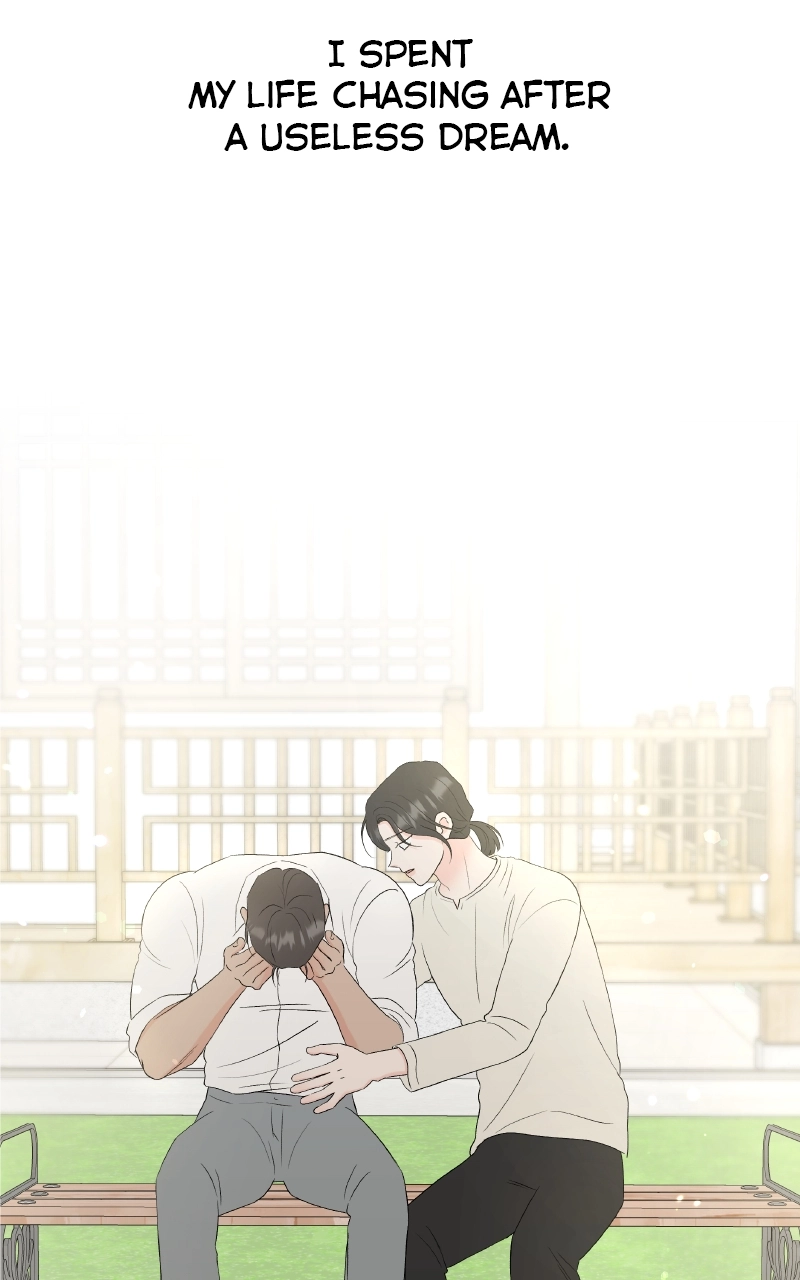 Diving Into Love Chapter 45 page 86 - 