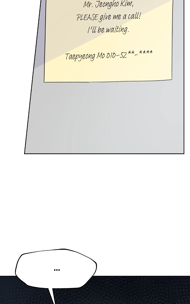 Diving Into Love Chapter 46 page 25 - 