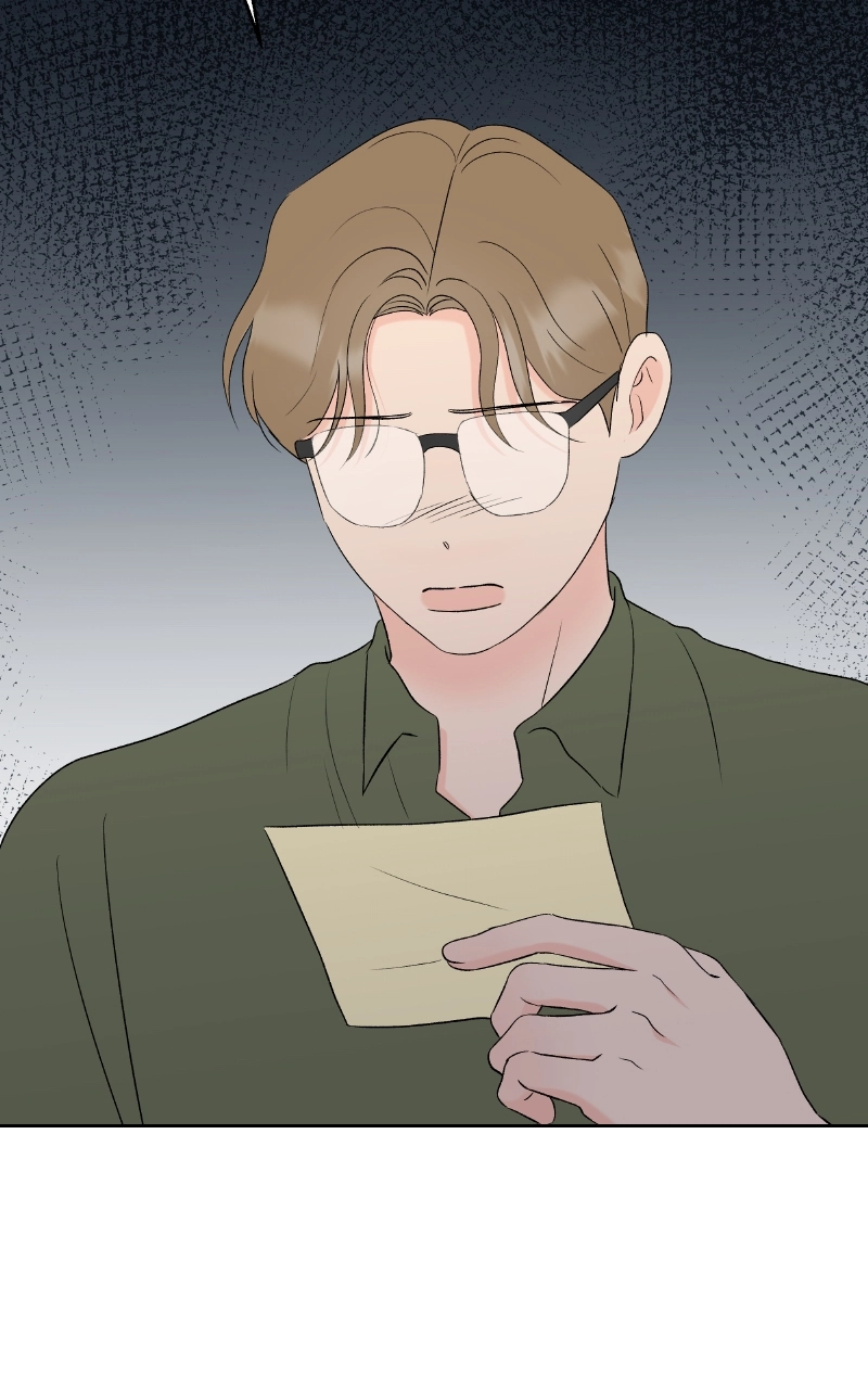 Diving Into Love Chapter 46 page 26 - 