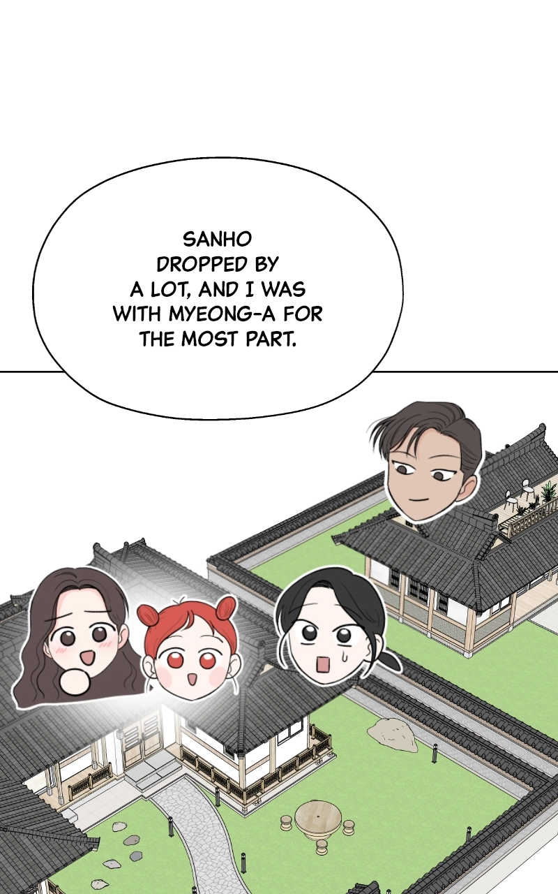 Diving Into Love Chapter 46 page 57 - 