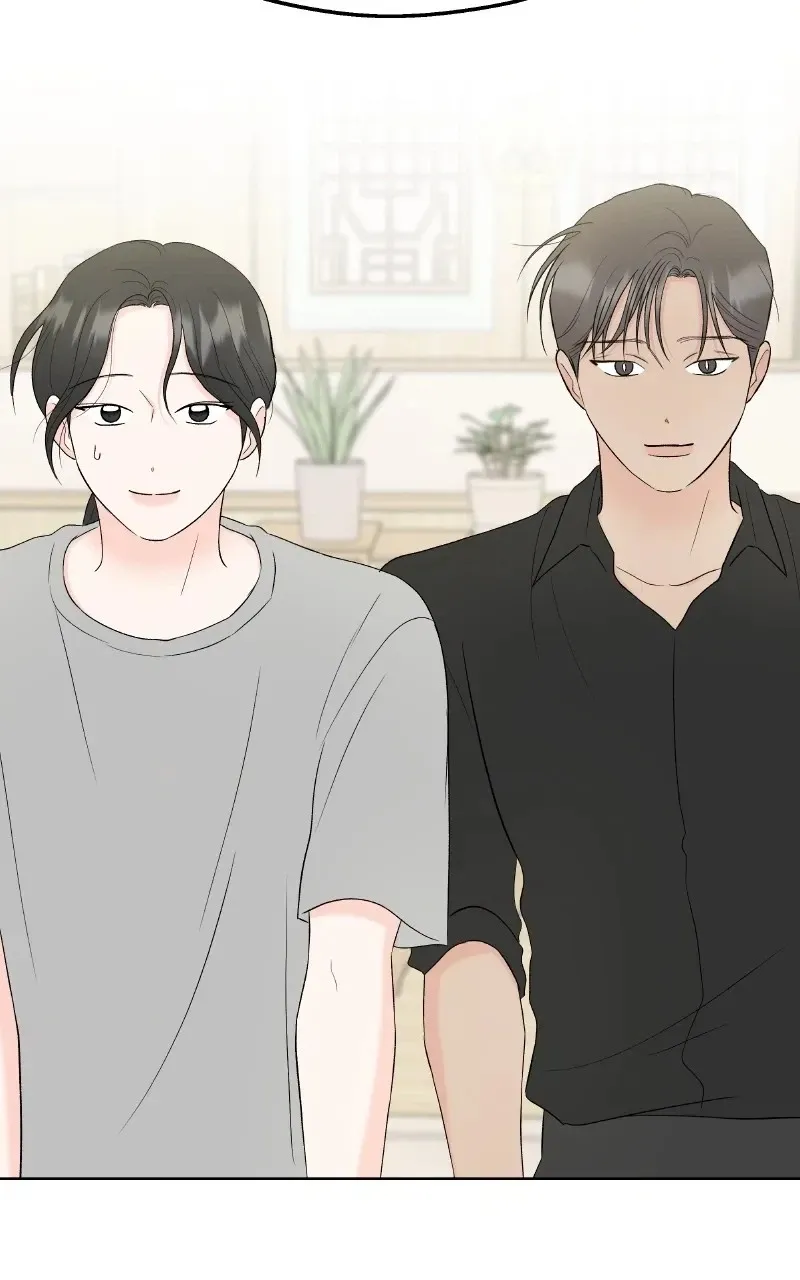 Diving Into Love Chapter 46 page 60 - 