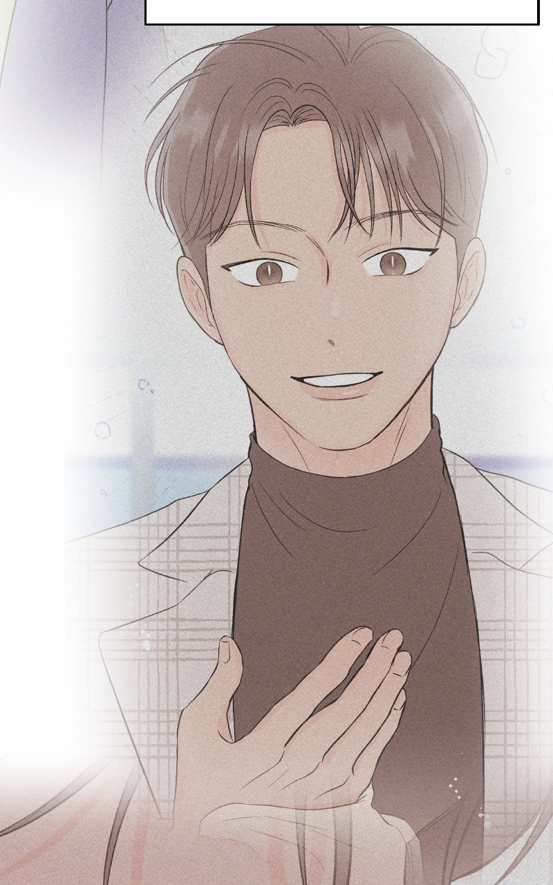 Diving Into Love Chapter 46 page 87 - 