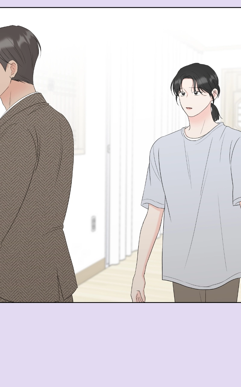Diving Into Love Chapter 47 page 11 - 