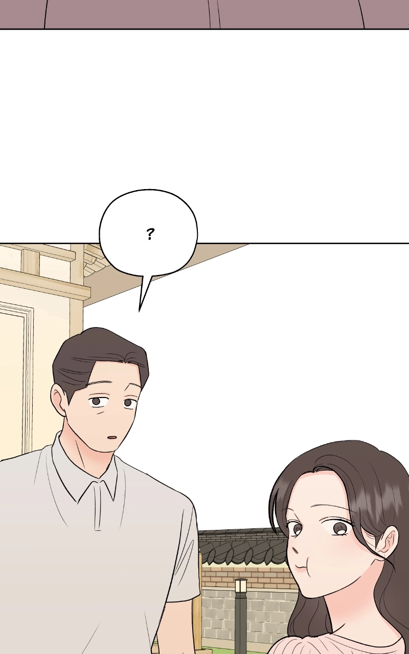 Diving Into Love Chapter 47 page 107 - 
